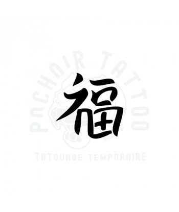 pochoir chinois bonheur