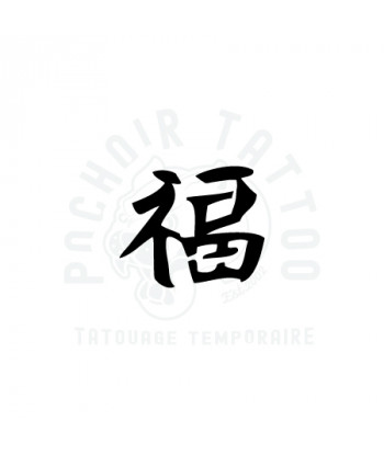 pochoir chinois chance