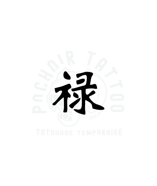 pochoir chinois profiter