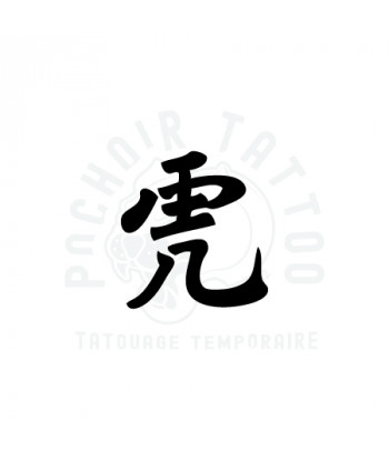 pochoir chinois tigre